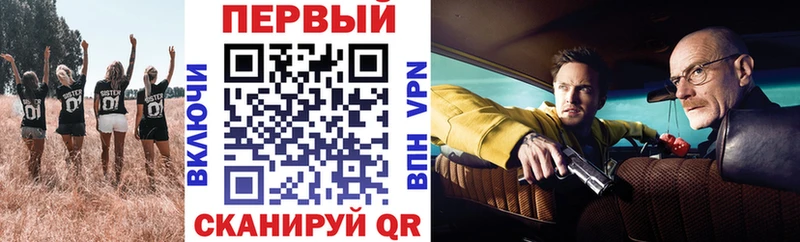 Амфетамин Premium  Купить закладки  Заозёрск 