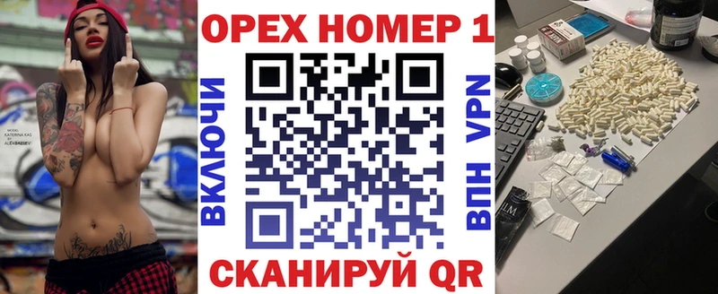COCAIN Перу  Купить где  Заозёрск 