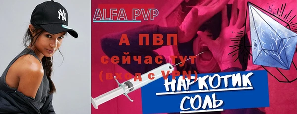 каннабис Касимов