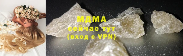 каннабис Касимов