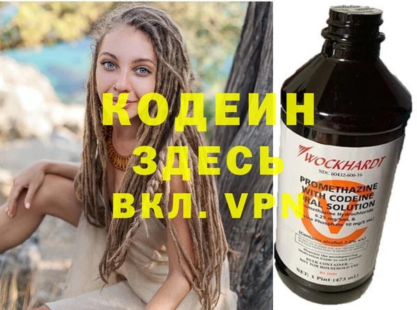 2c-b Карталы