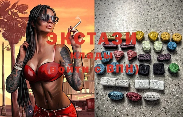 2c-b Карталы
