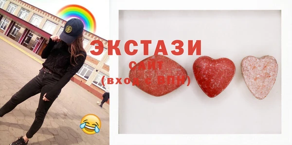 каннабис Касимов
