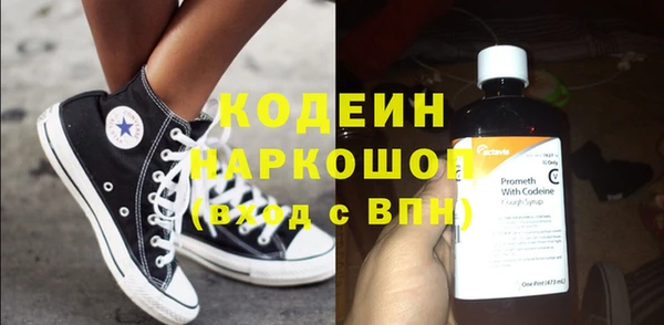 каннабис Касимов