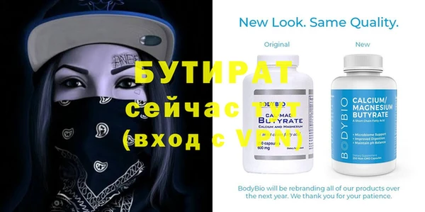2c-b Карталы