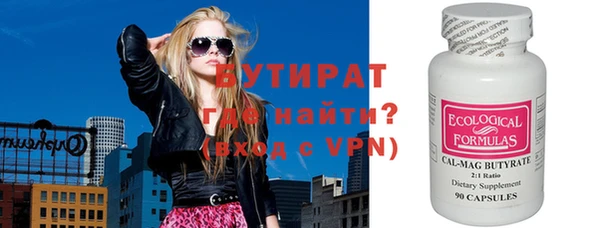 2c-b Карталы