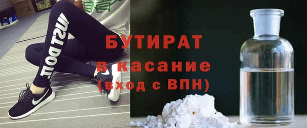 2c-b Карталы