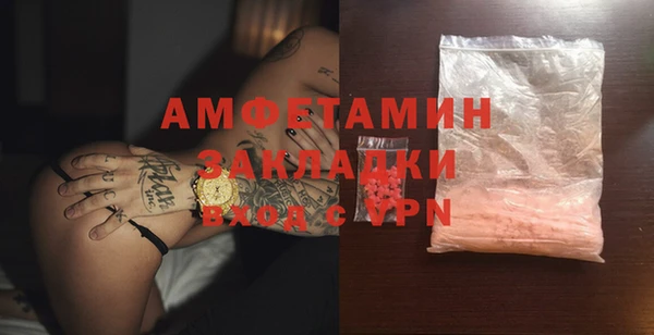 каннабис Касимов
