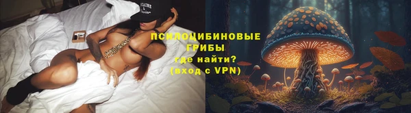 каннабис Касимов