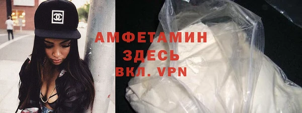 каннабис Касимов