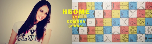 2c-b Карталы