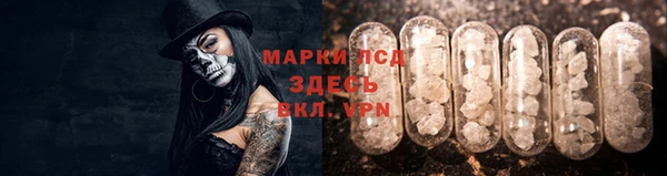 2c-b Карталы