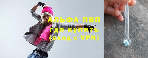 2c-b Карталы