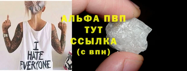 каннабис Касимов