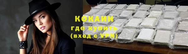 2c-b Карталы