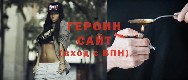 2c-b Карталы