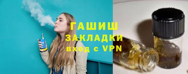 каннабис Касимов