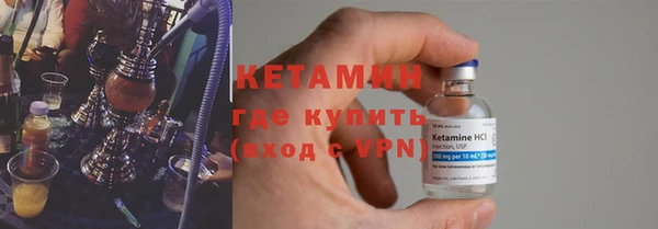 прущие грибы Карпинск