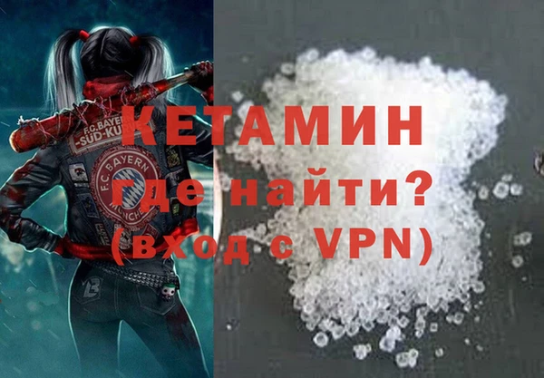 2c-b Карталы