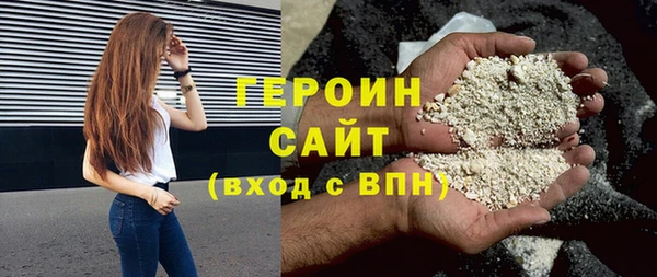 2c-b Карталы