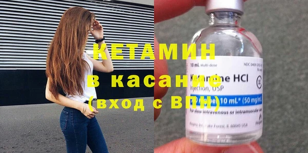 прущие грибы Карпинск