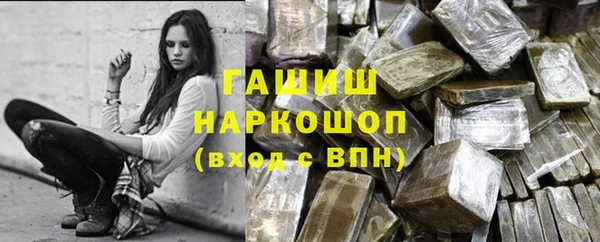 каннабис Касимов