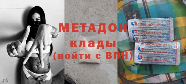 2c-b Карталы