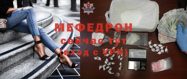 2c-b Карталы