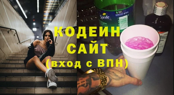 2c-b Карталы