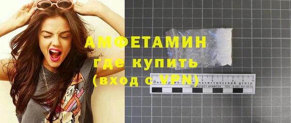 2c-b Карталы
